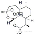 Artemether CAS 71963-77-4